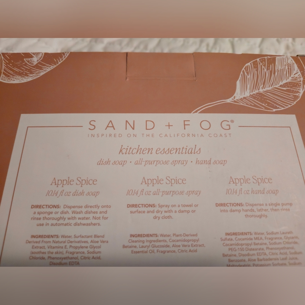 Apple Spice Kitchen Essentials Set - Picture 2 of 3